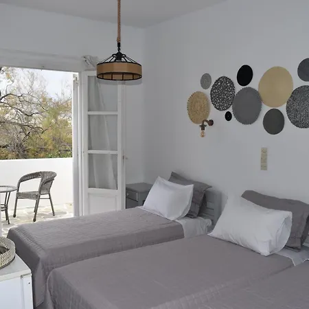 Alfa ゲストハウス ナウサ