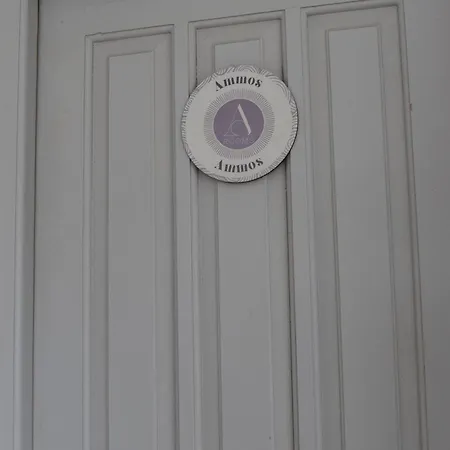 Alfa ゲストハウス